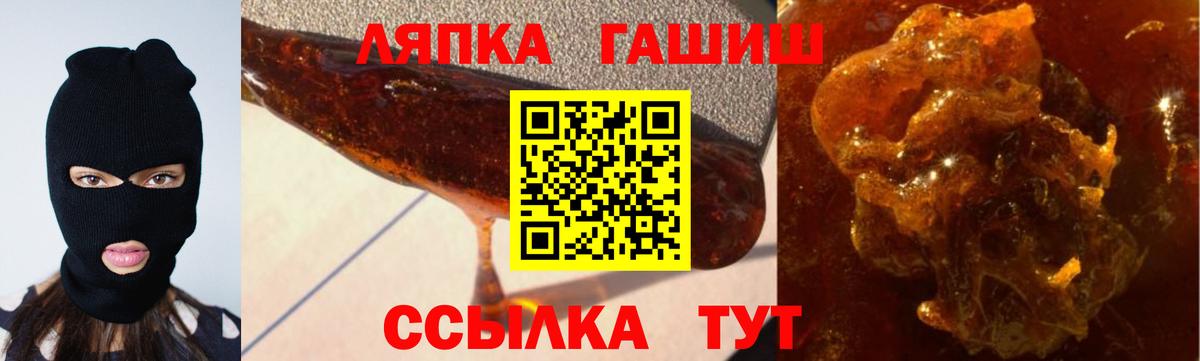 Гашиш хэш Краснотурьинск