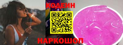 меф Кандалакша