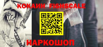 меф Кандалакша