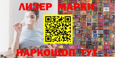меф Кандалакша