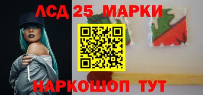 меф Кандалакша