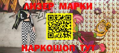 меф Кандалакша