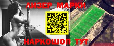 героин Канаш