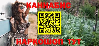 меф Кандалакша