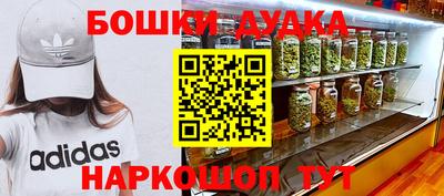 альфа пвп Камышлов