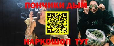 альфа пвп Камышлов