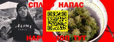 меф Кандалакша