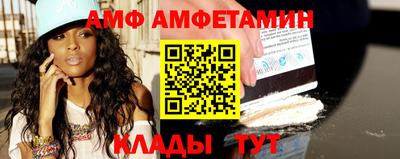 героин Канаш