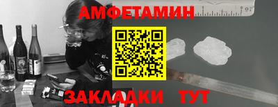 героин Канаш