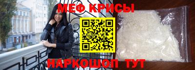 героин Канаш