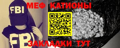 альфа пвп Камышлов