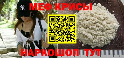 героин Канаш