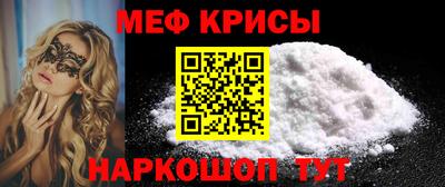 героин Канаш