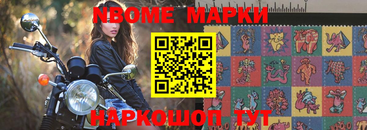 LSD-25 экстази кислота Краснотурьинск
