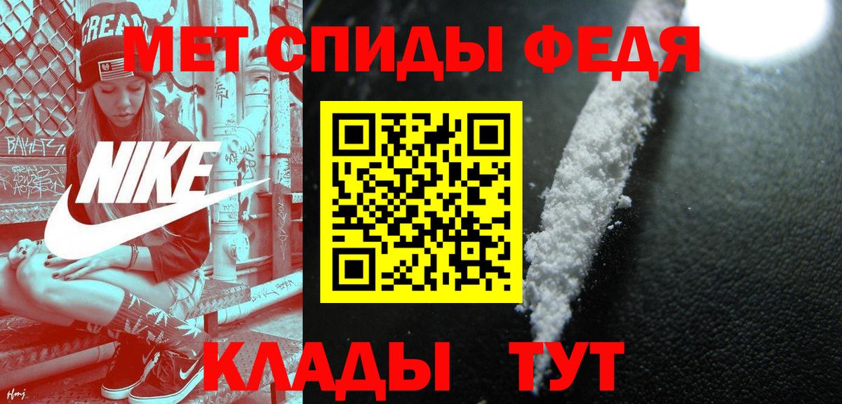 Первитин витя Краснотурьинск