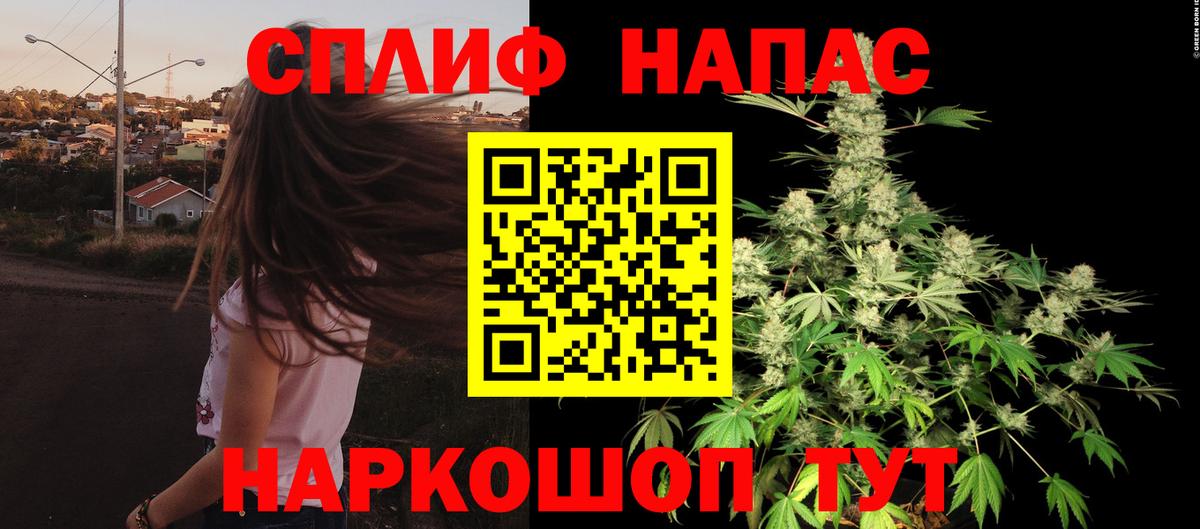 Краснотурьинск  Конопля Amnesia  Канабис White Widow  Вход с VPN  Конопля SATIVA & INDICA 